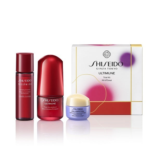SHISEIDO アルティミューン トライアル キット 26リミテッドエディション